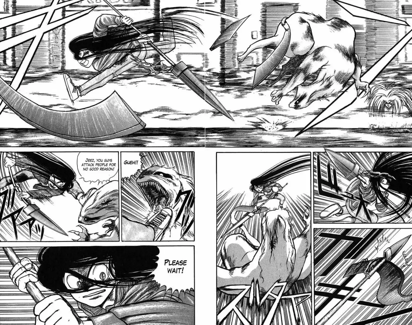 Ushio and Tora Chapter 39 14